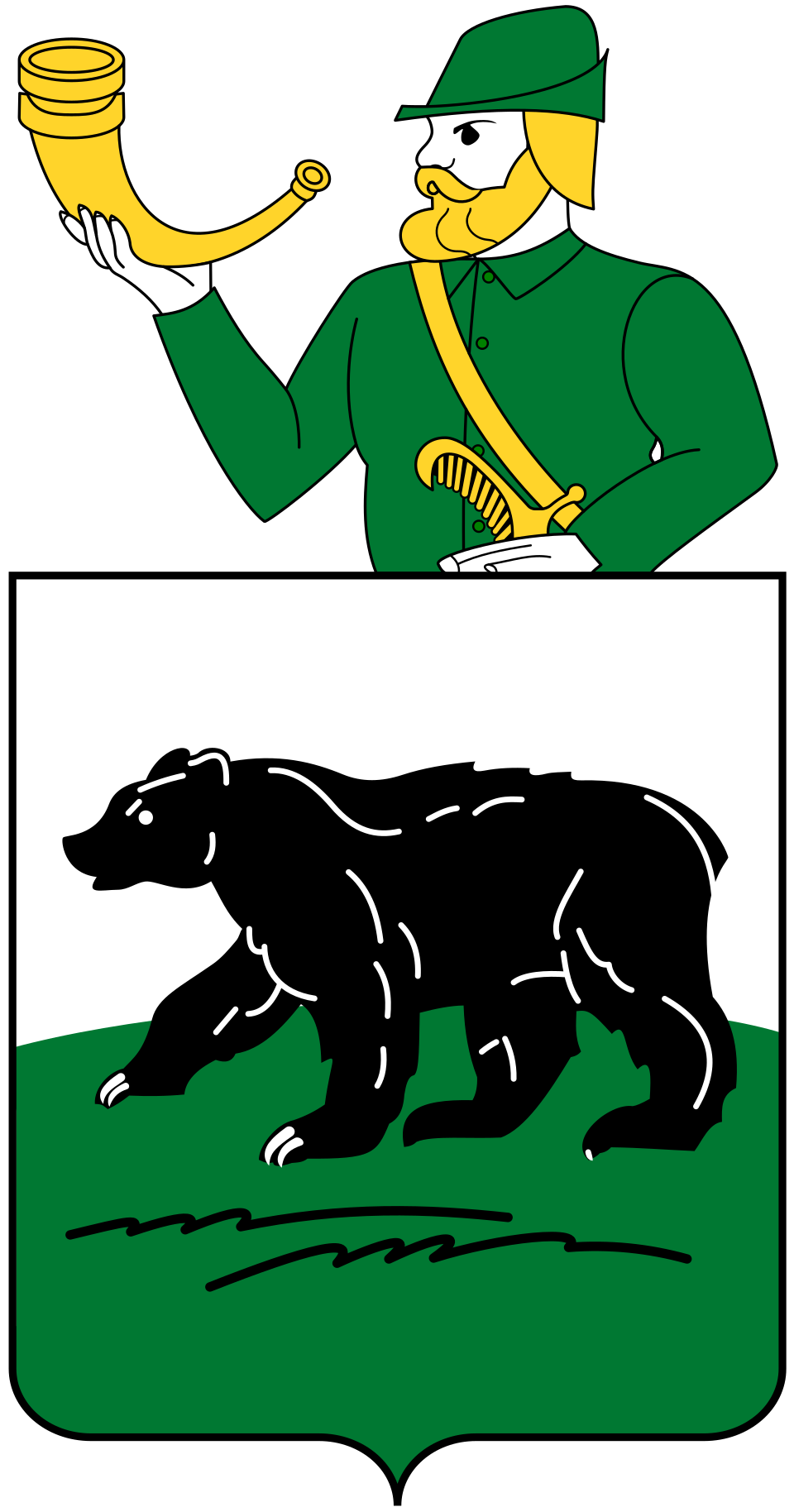 Герб Черняховского округа