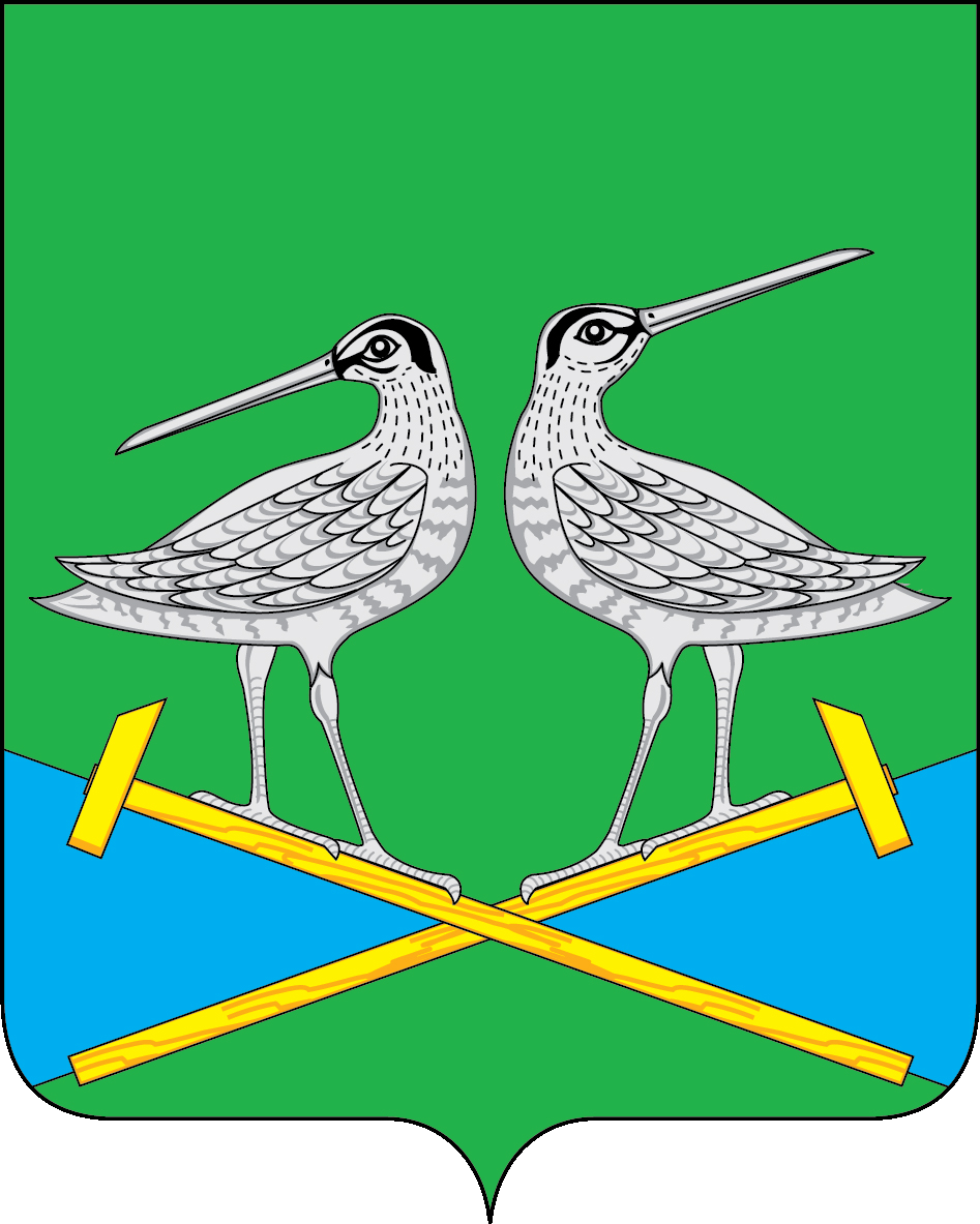 Герб поселения Киевский