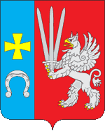 Герб поселения Мосрентген
