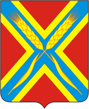 Герб Октябрьского района